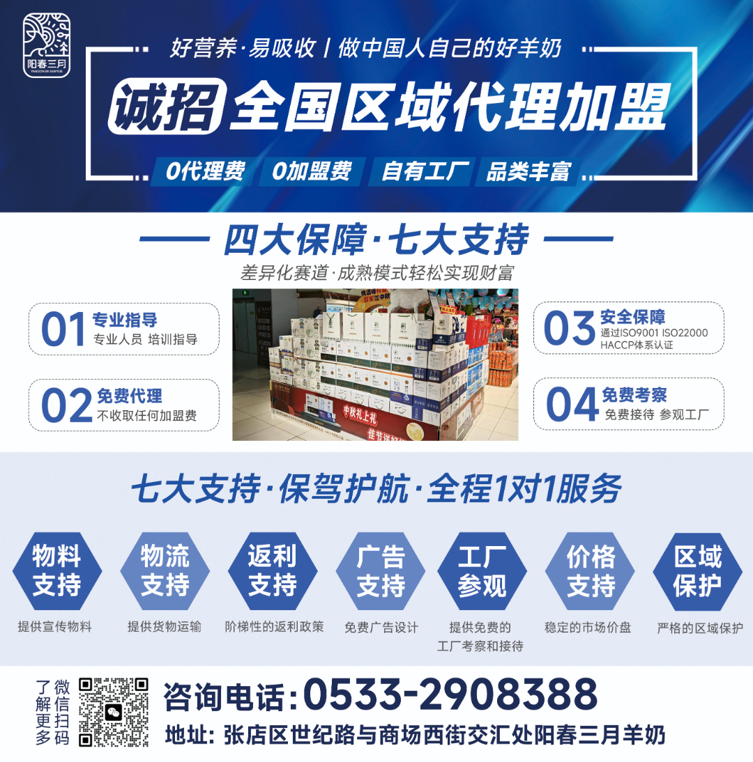 微信圖片_20231211135836.jpg