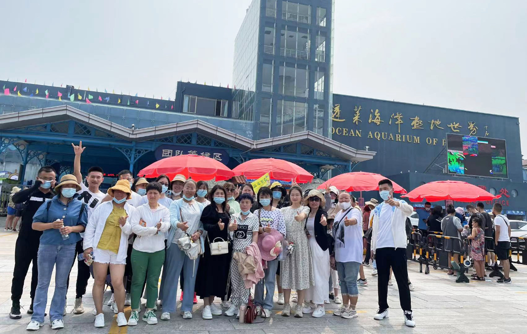 微信圖片_20220820142045.jpg