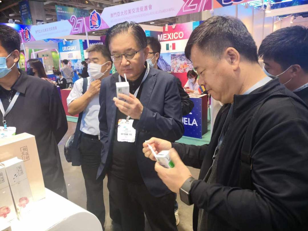 微信圖片_20221024095237.jpg