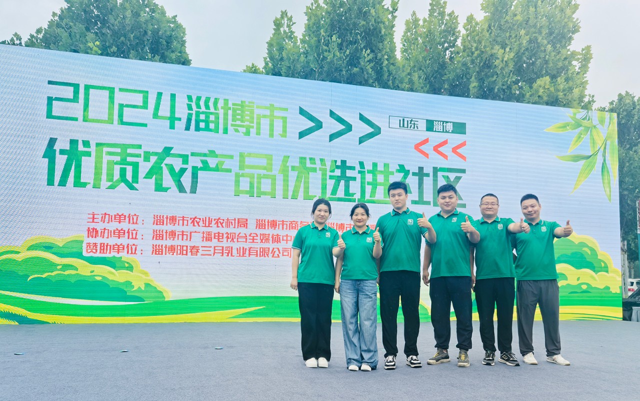 微信圖片_20240914162222.jpg