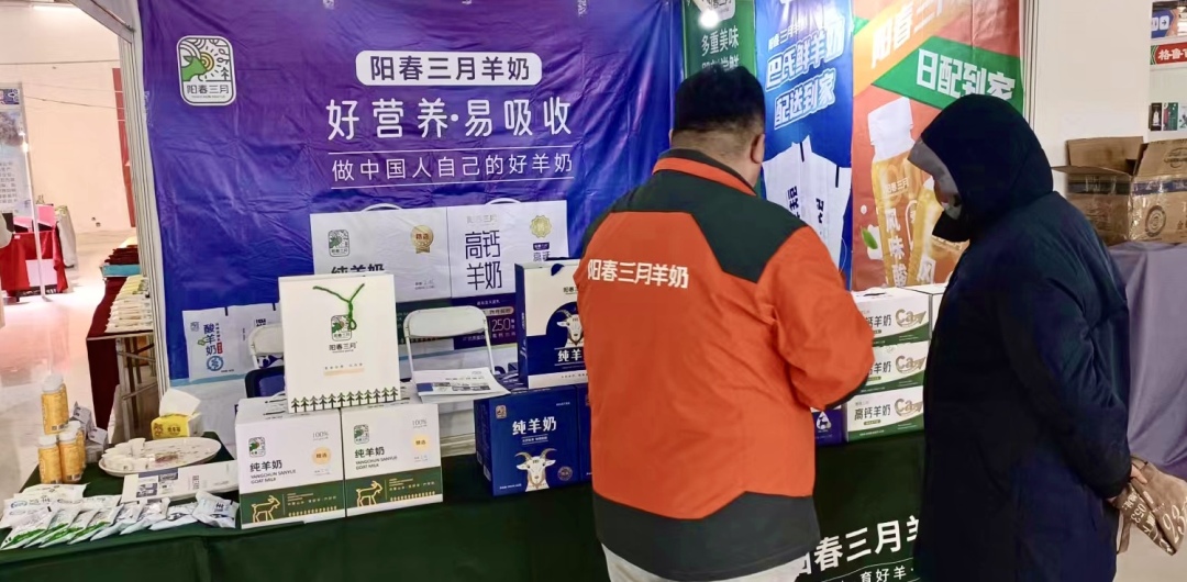 微信圖片_20231125154624.jpg