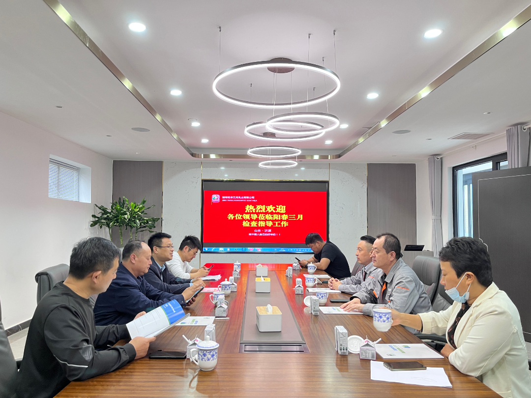 微信圖片_20231023132544.jpg