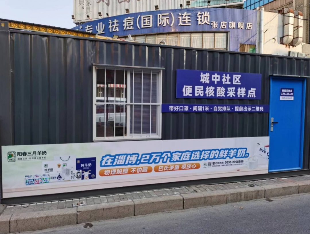 e8690e0f86454106a92c9cd30deef31.jpg