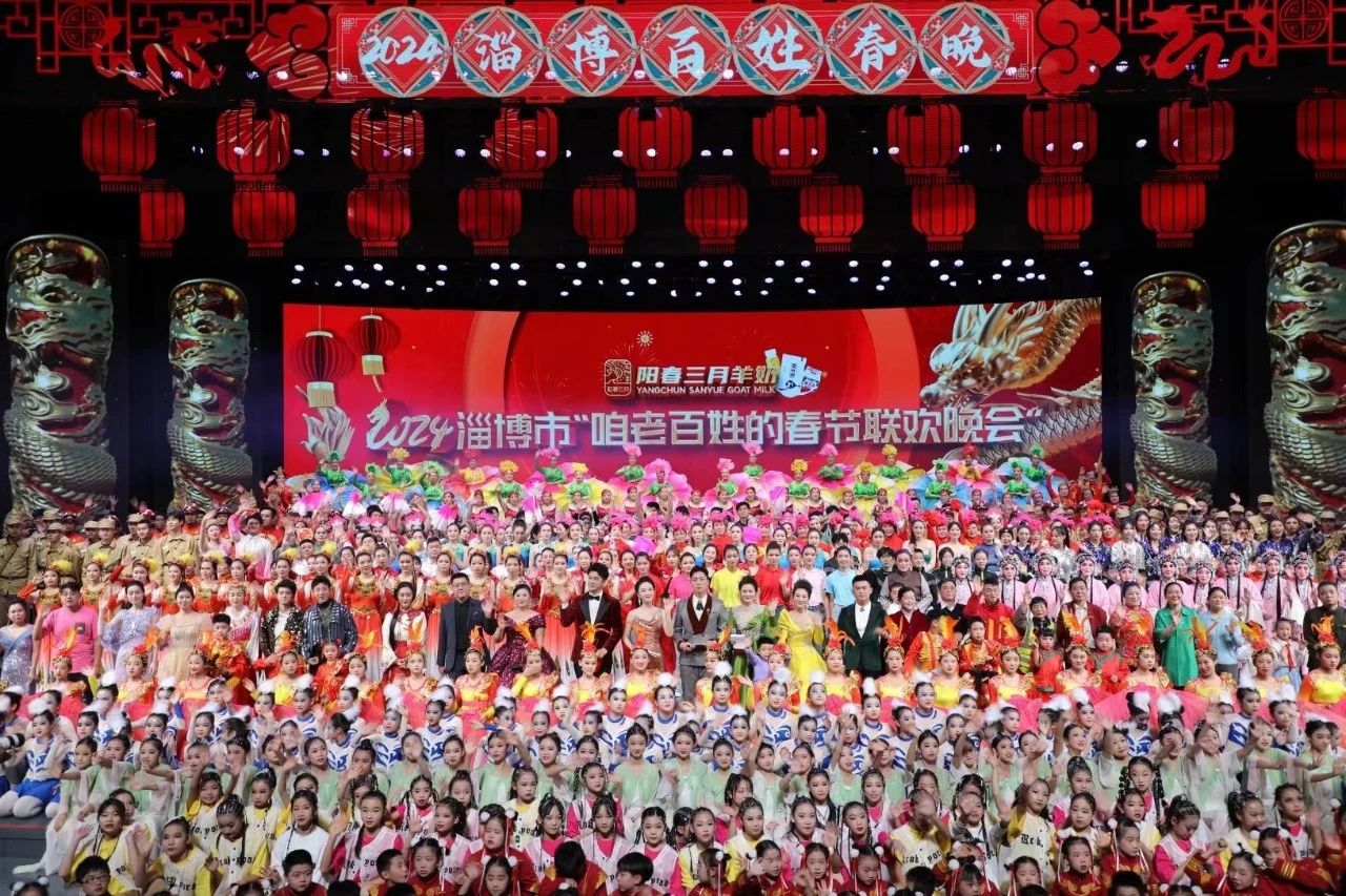 微信圖片_20240220142131.jpg
