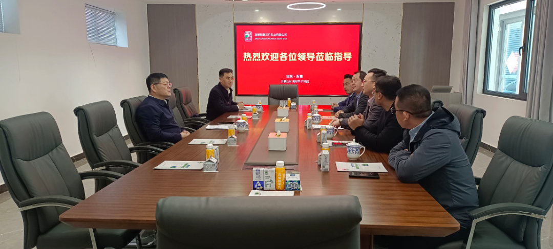 微信圖片_20230222141907.jpg