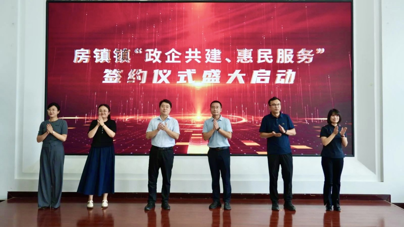 微信圖片_20250722085215.jpg