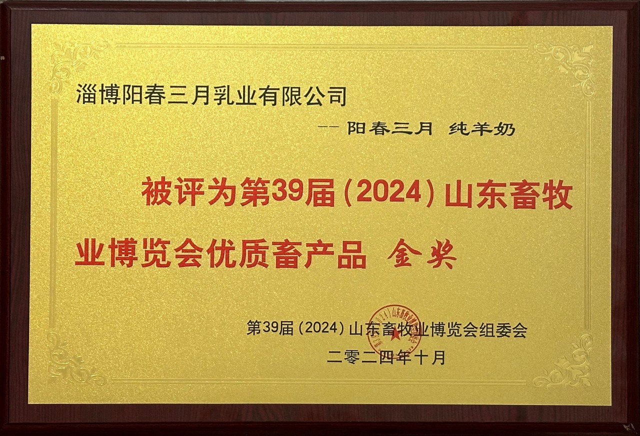 微信圖片_20241101153811.jpg