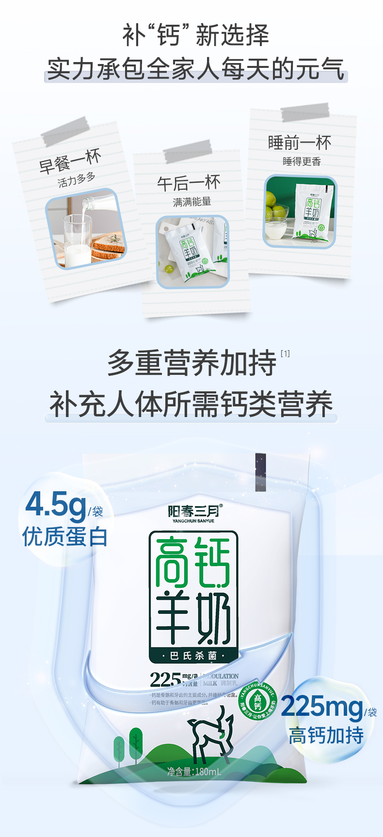 公眾號長圖_02.jpg