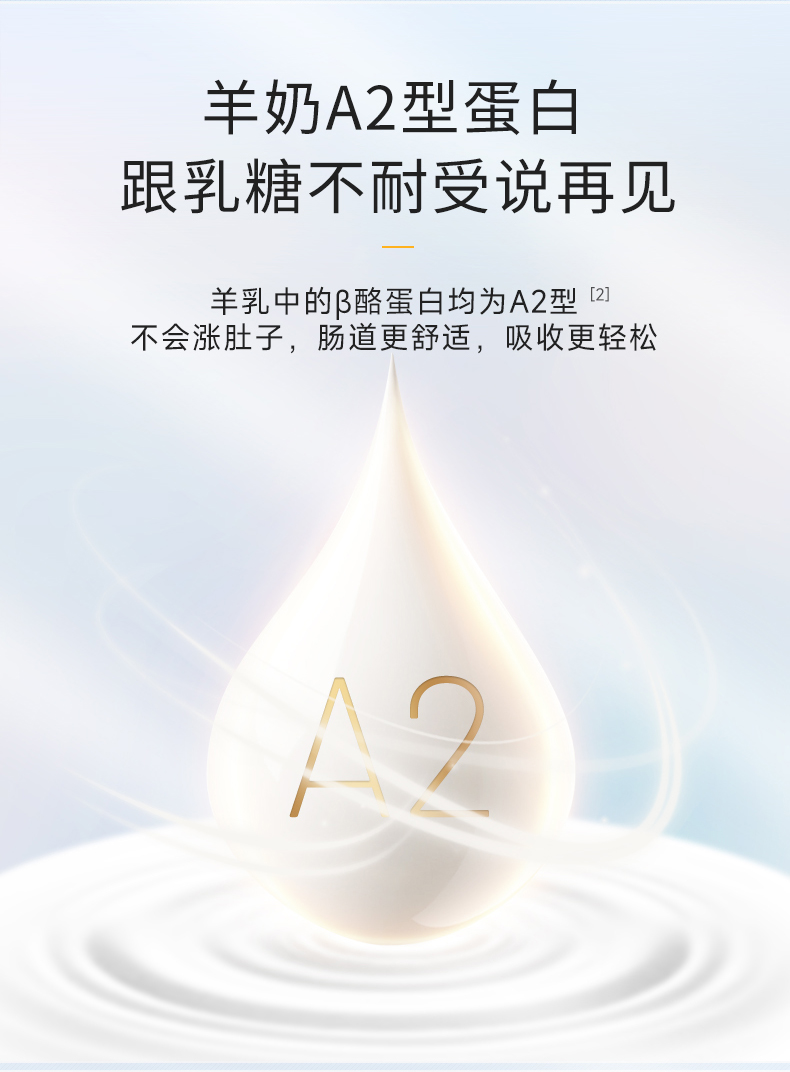 公眾號長圖_04.jpg