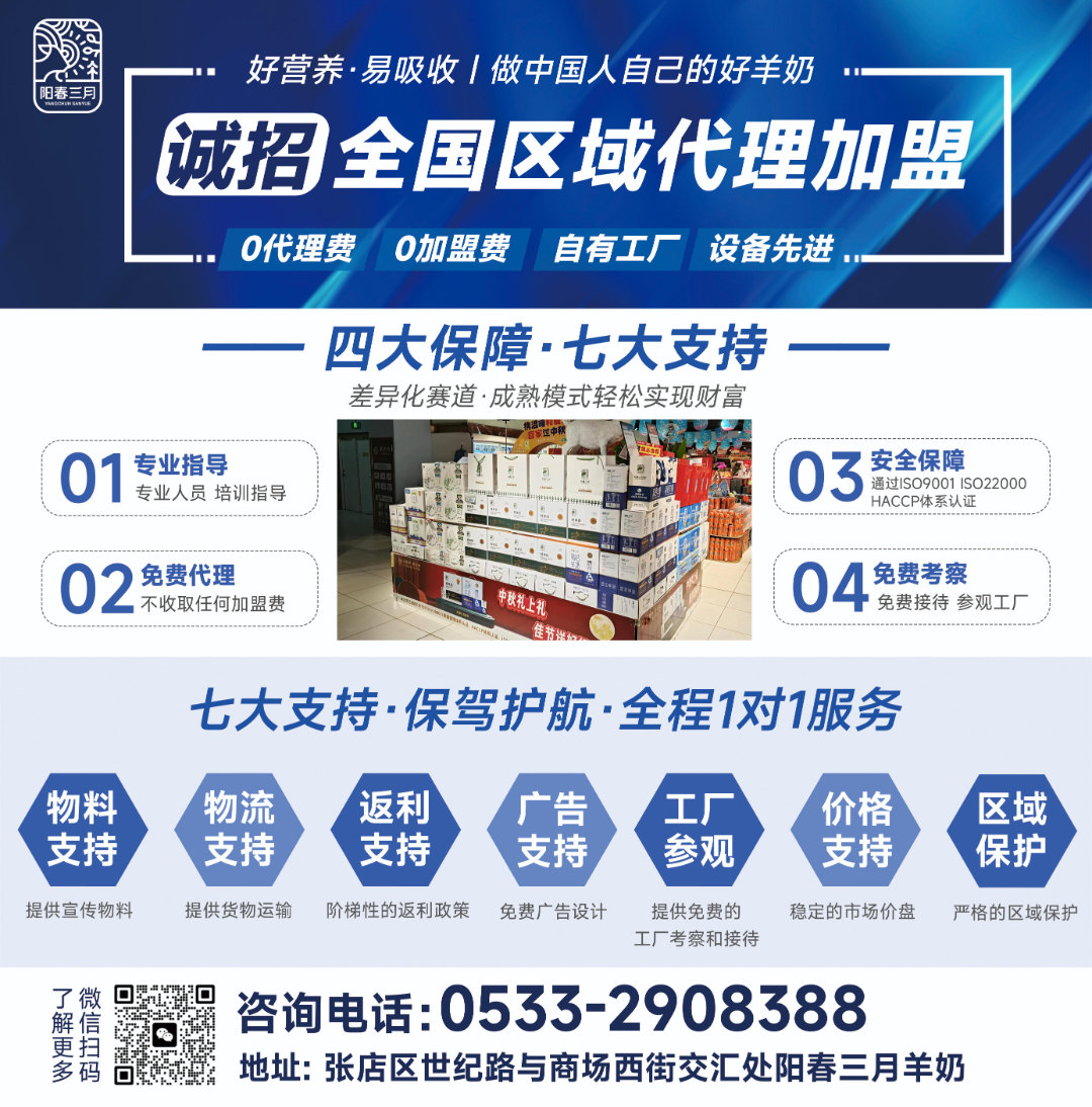 微信圖片_20230922173806.jpg