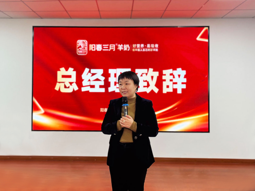 微信圖片_20240220130137.jpg