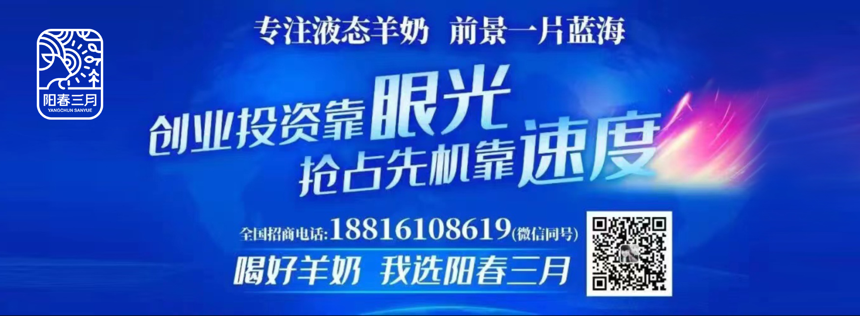 微信圖片_20220901150858.jpg