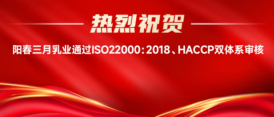 微信圖片_20230325161125.jpg