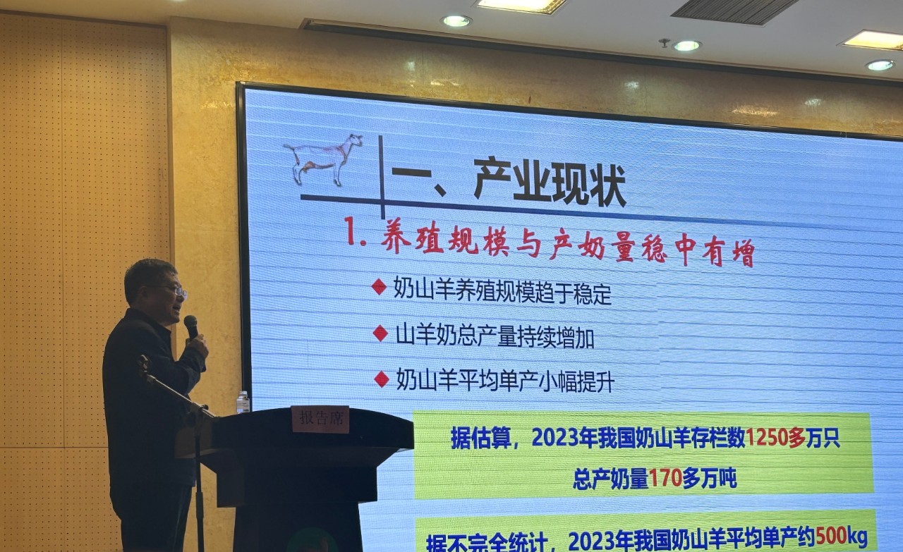 微信圖片_20241028170140.jpg