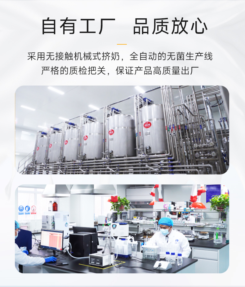 公眾號長圖_06.jpg