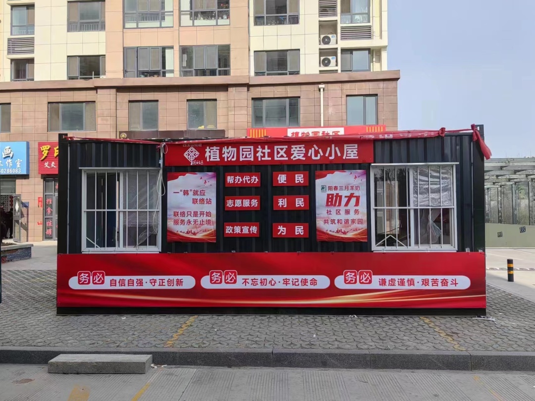 微信圖片_20230307151451.jpg
