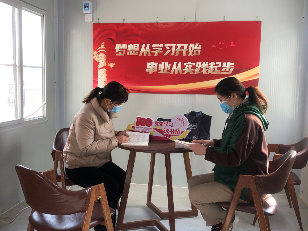 微信圖片_20230307151446.jpg