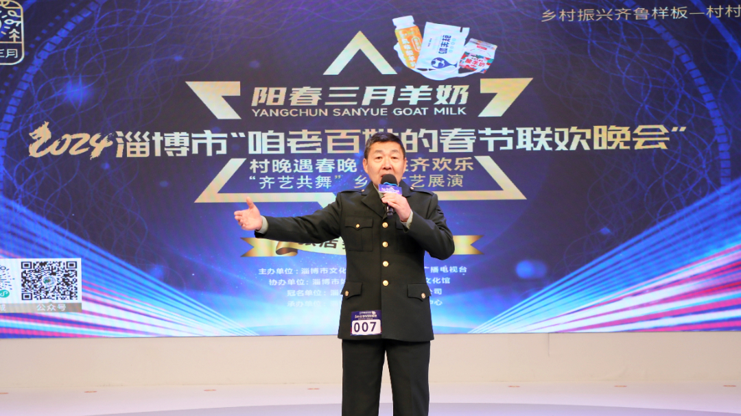 微信圖片_20231111161326.jpg