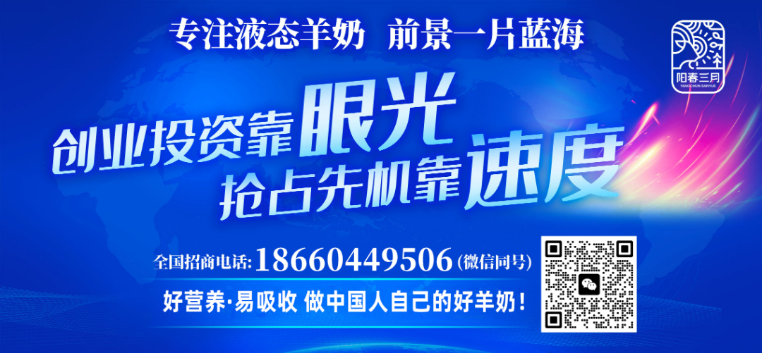 微信圖片_20230728082341.jpg