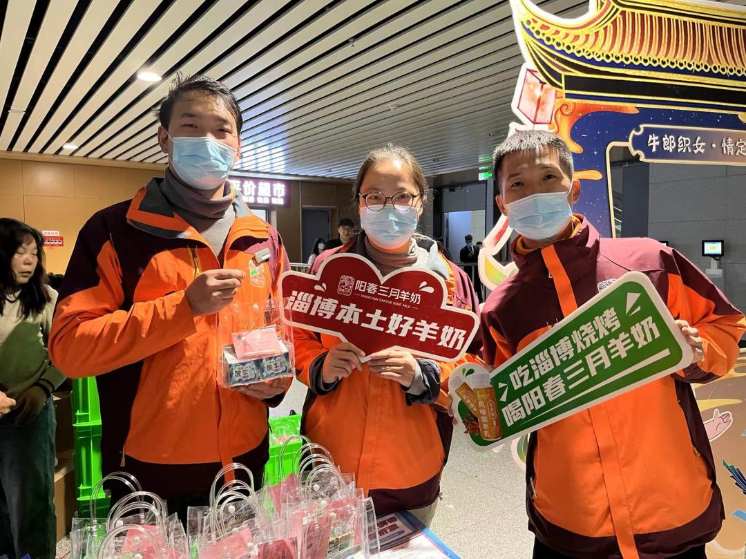微信圖片_20230424091102.jpg