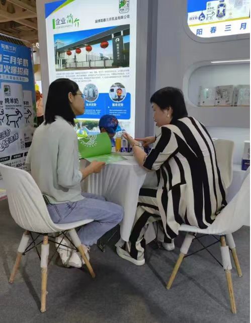 微信圖片_20230620143251.jpg
