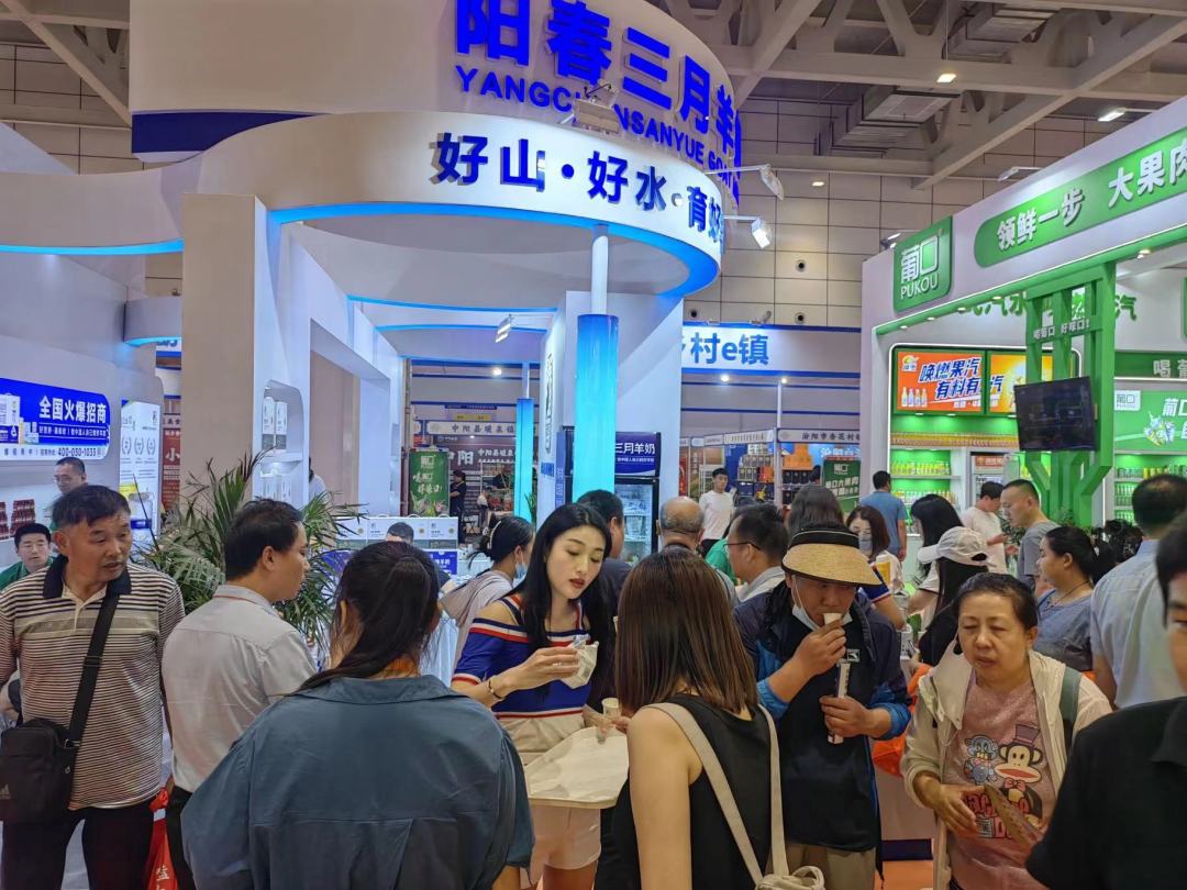 微信圖片_20230620143306.jpg