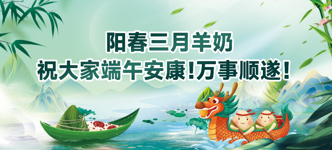 微信圖片_20230621140259.jpg