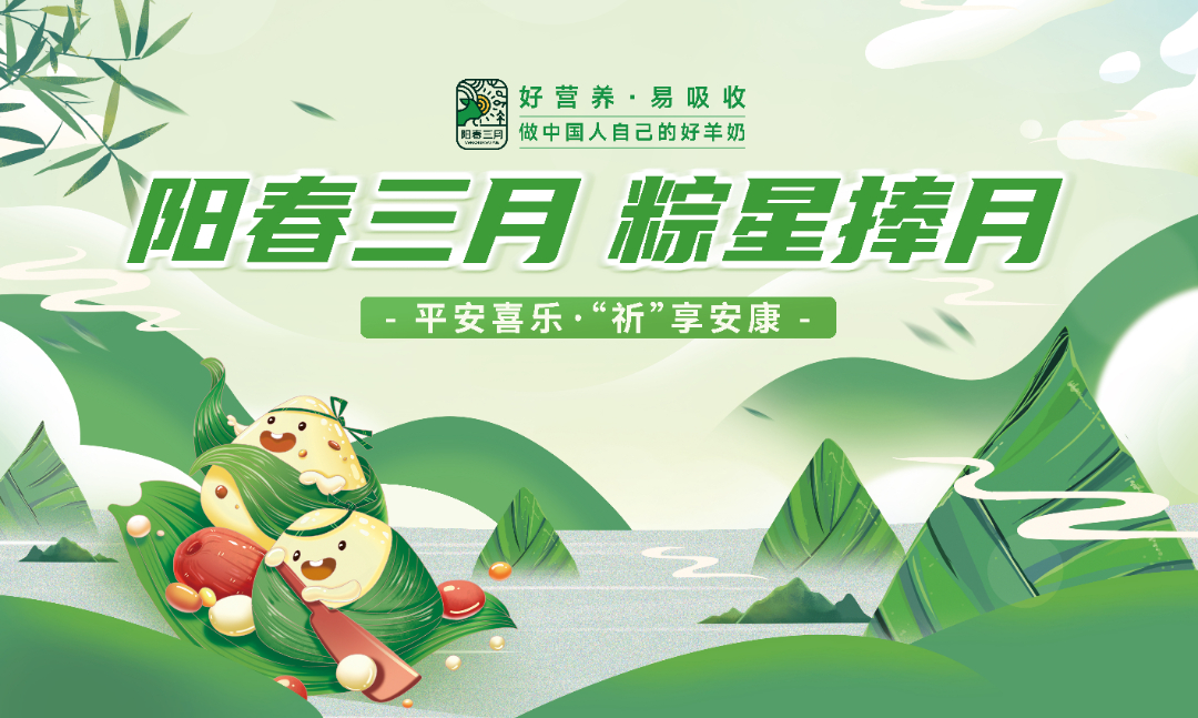 微信圖片_20230620140402.jpg