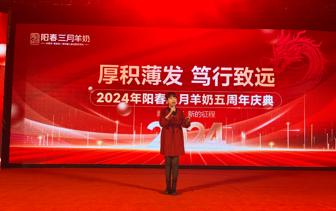 微信圖片_20240205154147.jpg