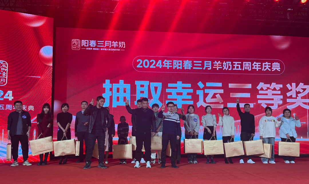 微信圖片_20240205154138.jpg