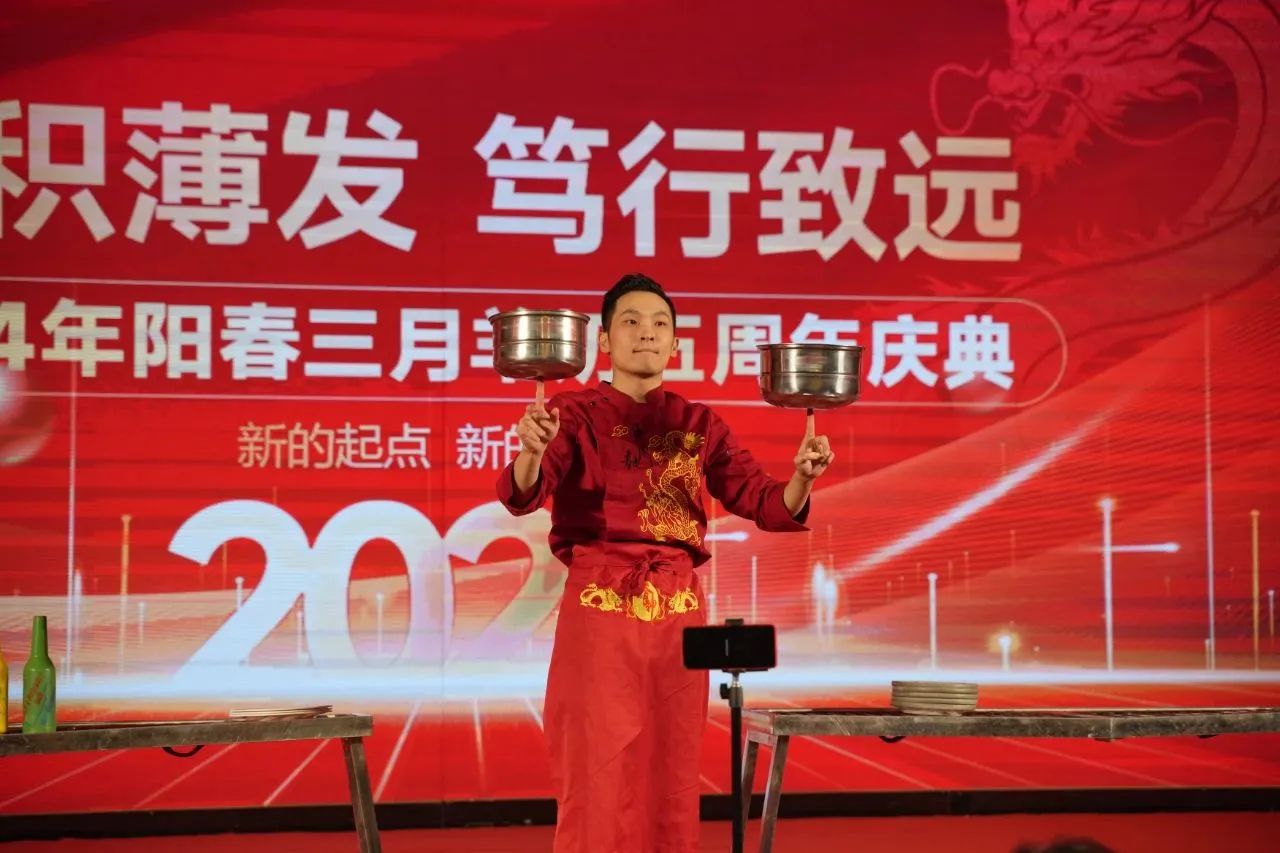 微信圖片_20240220105734.jpg