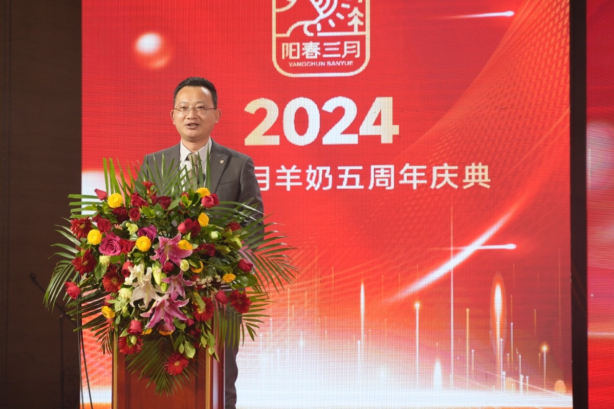 微信圖片_20240205142421.jpg