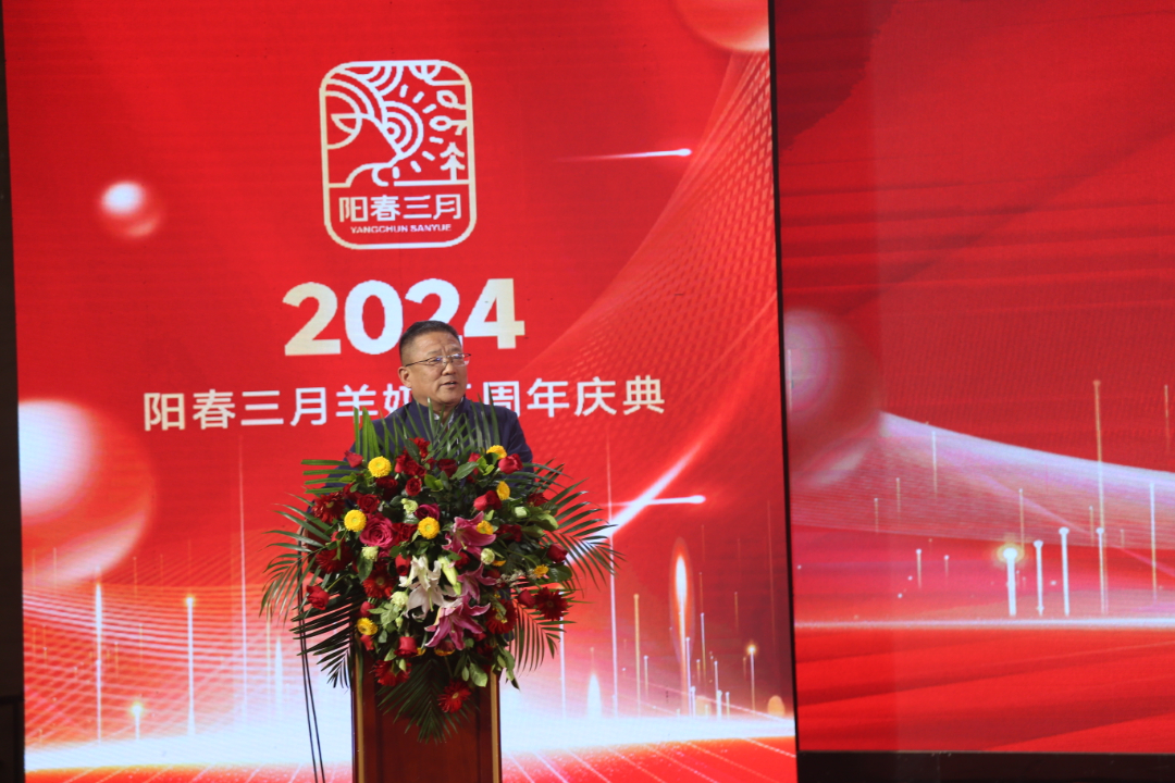 微信圖片_20240205142425.jpg