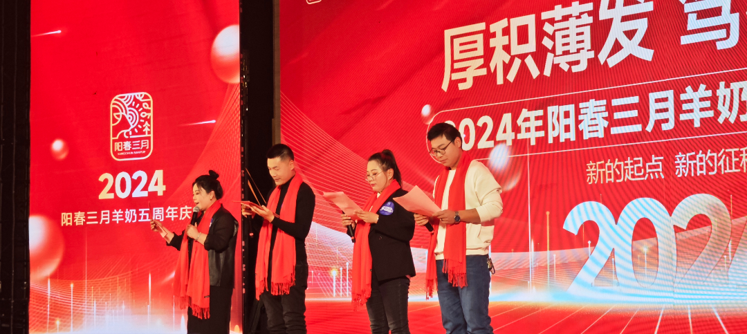 微信圖片_20240205153345.jpg