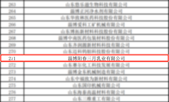 d0a04b9828b85d35898098cda2b4ee9 拷貝.gif