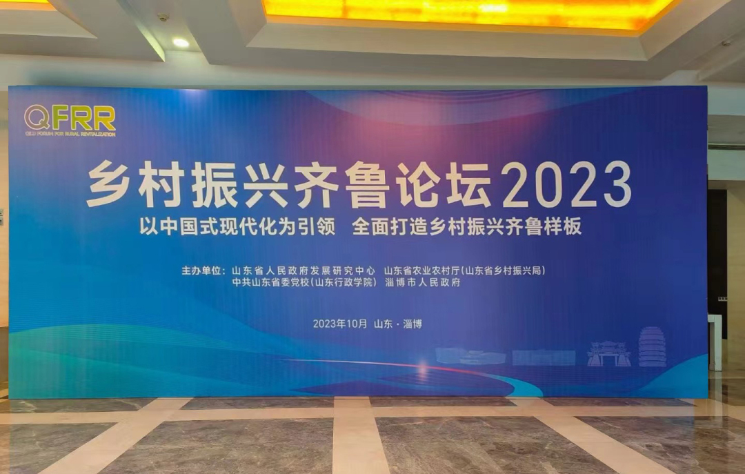微信圖片_20231023135900.jpg