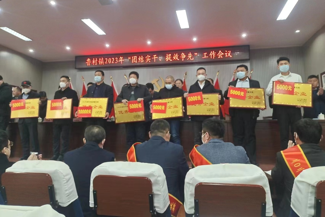 微信圖片_20230210142931.jpg