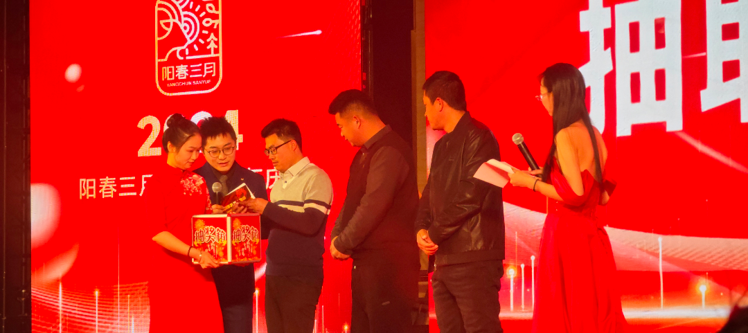微信圖片_20240205160123.jpg